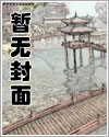 王者荣耀：亲爱的，给我留个蓝